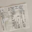 봄이온동물병원 이미지