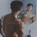 팀터틀랫 김해내외점 | 김해 내외동 PT 잘하는 곳 팀터틀랫 헬스장 | 배민규 트레이너 PT후기 모음