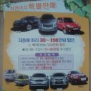 탁*규 - 미추홀구 독배로376번길 17-15 | 탁*규
