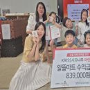 사과나무어린이집 이미지