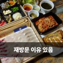 고성목해변 | 가진항 맛집 강릉횟집 고성 회포장 재방문 후기