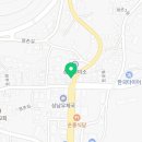 상남건강원