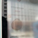 차차커피코 김포디원시티점