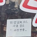 자산동147 이미지