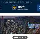 대조초등학교 앞 이미지