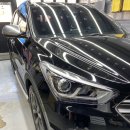 태백광택 이미지