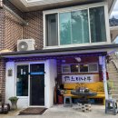 굴지강변로 이미지