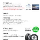 공임나라의왕