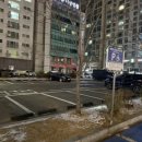 구터미널공영주차장 이미지