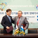 신우정보통신 이미지