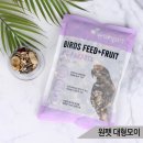 모이 - 용산구 한남대로18길 34 | 모이
