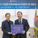 서울건강의료기 이미지