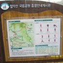 상학주차장 이미지