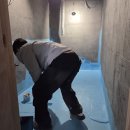 마리 진산마을 이미지