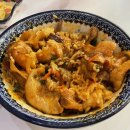 화산곱창 네이버블로그