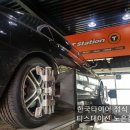 수입브랜드노은