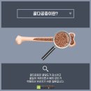 박석규내과의원 이미지