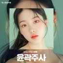 노원 톡스앤필의원 | 광대살 윤곽주사후기 노원 톡스앤필 마들역 피부과, 윤곽주사