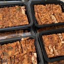 김가네전 이미지