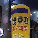 예솔광고사