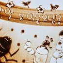 푸른방송 아트홀 이미지