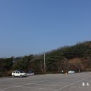 예당관광지 휴게소 이미지