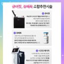 닥터제이앤비의원 이미지