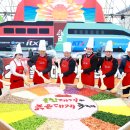 울진대게 이미지