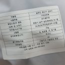 바다별키트