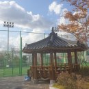 화봉공원 화장실 이미지