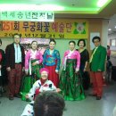 백세요양병원 이미지