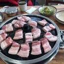 대안정육점
