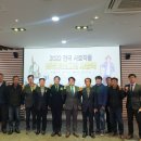 경남낙우회영농조합법인 이미지