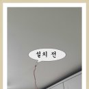 덕성주방