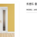 Re: 41.부여 오수리 --- 재현하늘창 실내문 발주 이미지