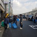 태전2동 행정복지센터 이미지