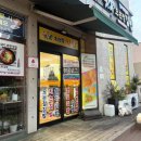 동문동로 | 오는정김밥 예약 없이 당일 구매 제주 서귀포 맛집 내돈내산 후기