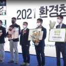 코리아엔텍(주) 이미지