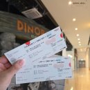 씨유 용인이동화산점 | 용인 기흥 동탄 리빙파워센터 다이노베이 7개월 아기 후기 및 주차 팁