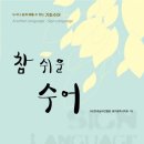 준커뮤니케이션즈