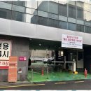 배움영어학원 이미지