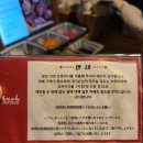 스마일당구장 | 첨단소고기 맛집 첨단2지구 모토이시 / 오마카셋 + 호르몬라멘