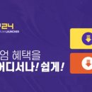 복PC방 이미지