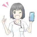 미라인치과의원 이미지