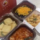 삼첩분식 - 구로구 고척로3길 14 | 삼첩분식