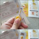 (주)굿지앤 이미지