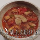 스페인 전통 요리 #17 ＜BACALAO AL AJOARRIERO＞스페인식 대구 조림 이미지