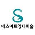 목동영재2관학원
