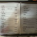 코테사키 이미지