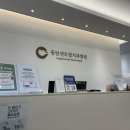 센트럴병원 | 동탄센트럴치과병원 스케일링, 충치치료 후기 (평일 야간진료 및 네이버예약가능한곳)